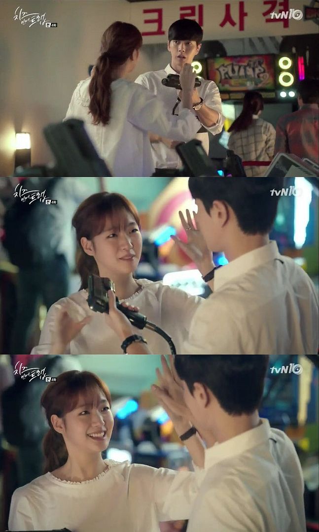 Cheese in the Trap First impressions (Episodes 16) Couch Kimchi